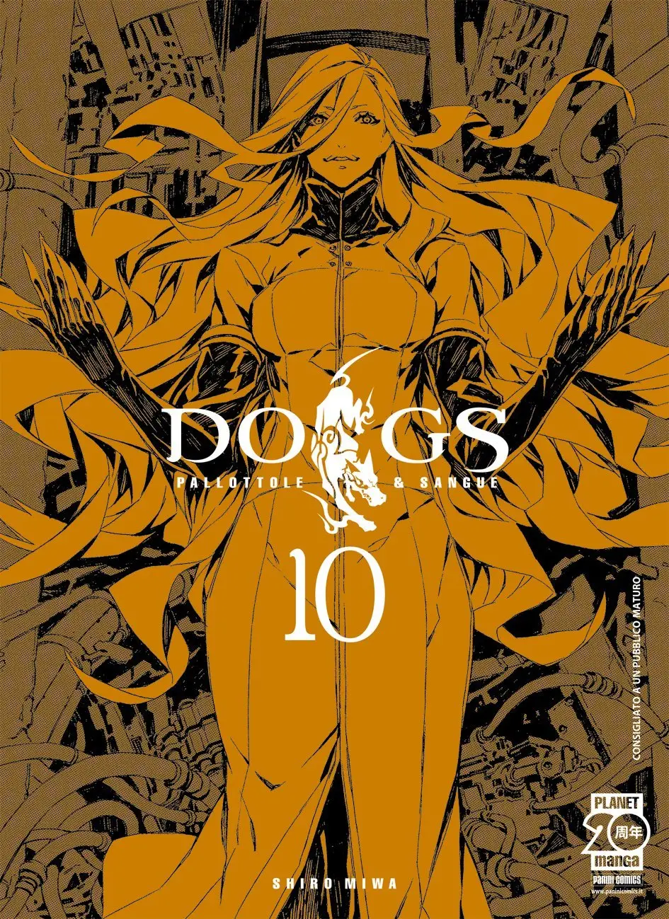 Volume cover